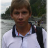 Мансуров Александр Валерьевич